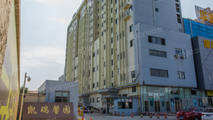 凯瑞馨园外景图