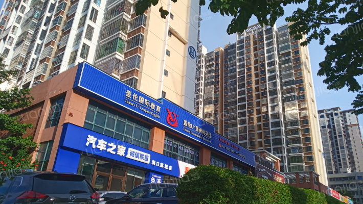 海星家园外景图