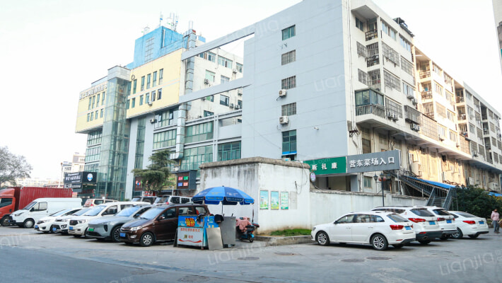 营东菜场外景图