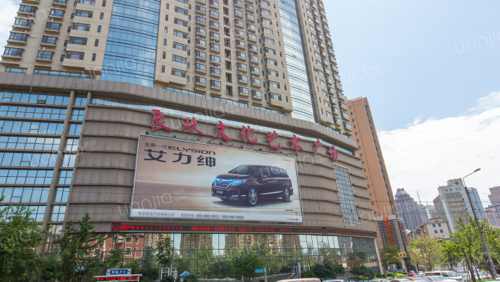 赛维利大厦外景图