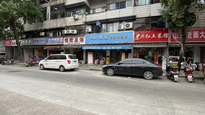 荷花东路外景图