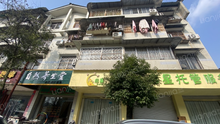 景凤街192号外景图