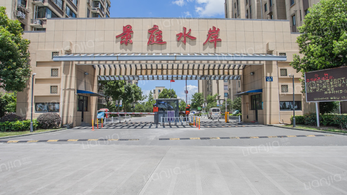 景庭水岸外景图