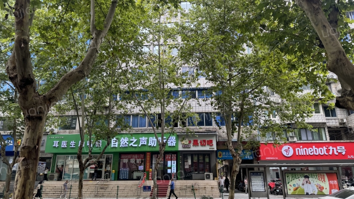 荣德大厦外景图