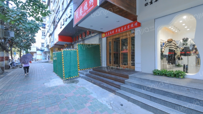 天使大厦外景图