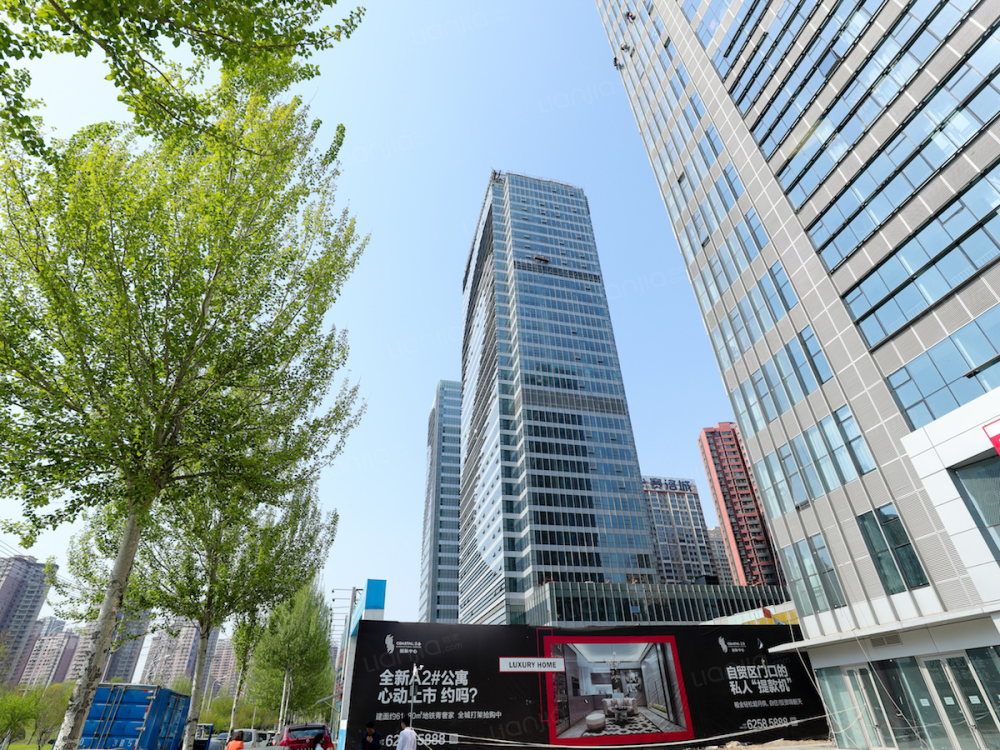 沿海国际中心图片_沿海国际中心实景图(沈阳链家新房)