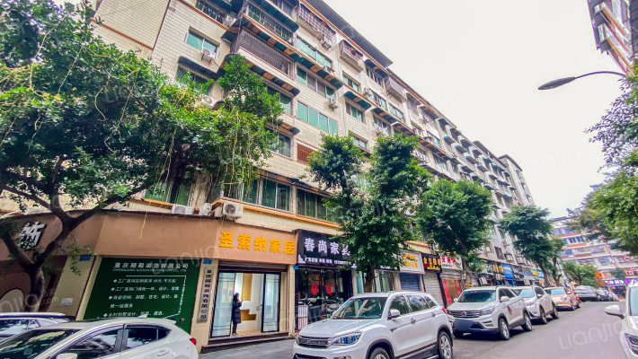 皮鞋城一路186号外景图