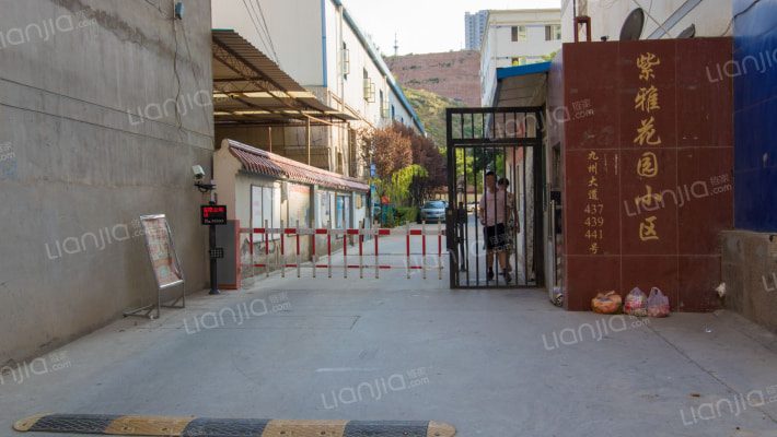 紫雅花园小区外景图