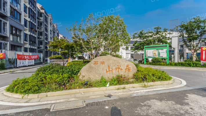 石湖山水居外景图