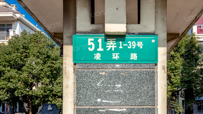 东港丽景苑外景图