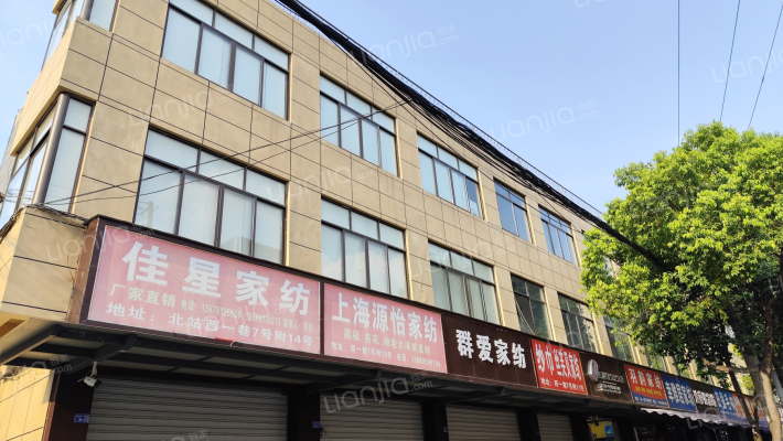 北站西一巷7号外景图