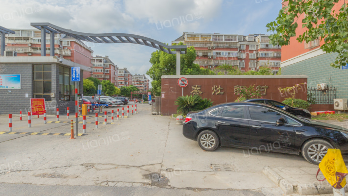 秦灶新村南区外景图