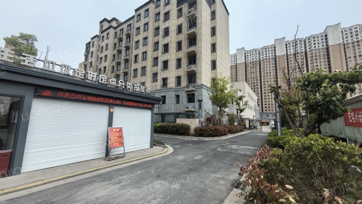 海都雅居外景图