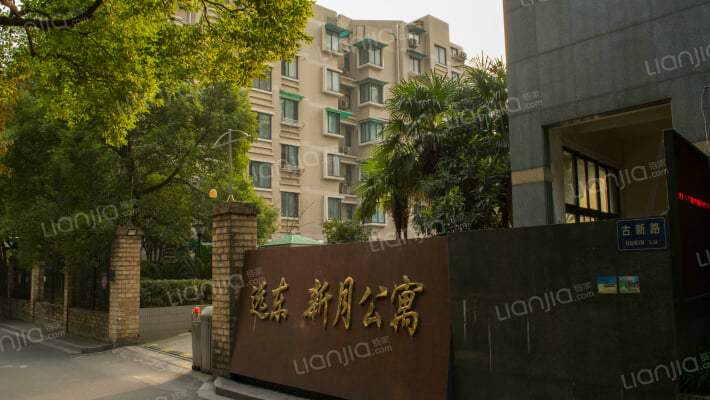 杭州远东新月公寓小区 远东新月公寓详细信息 二手房 租房 小区顾问 杭州链家
