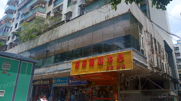 文明大厦外景图