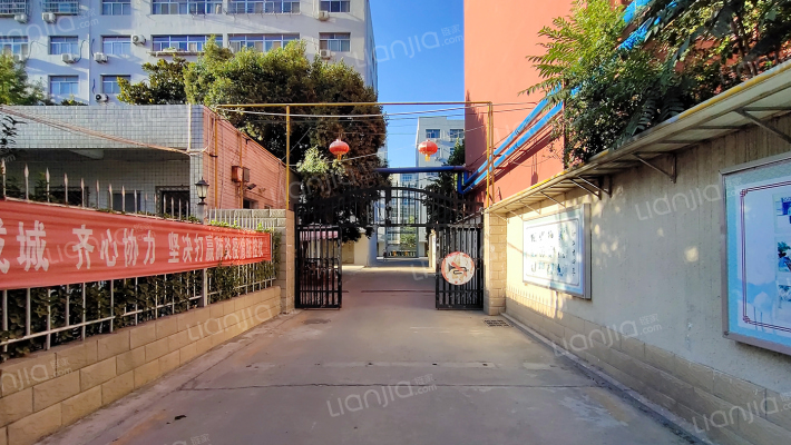 地税局家属楼外景图