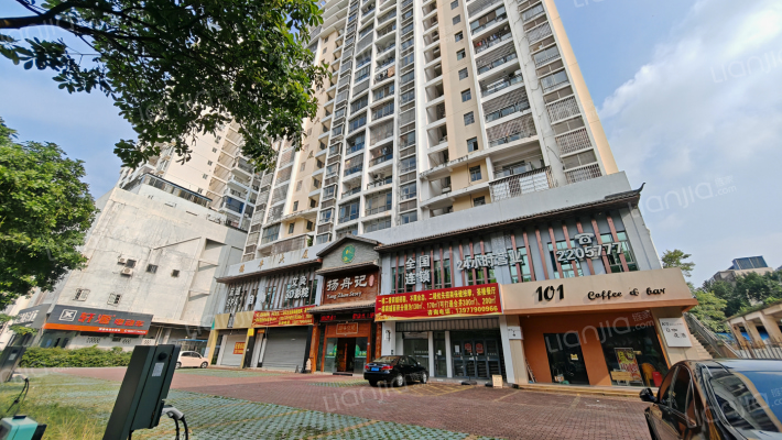 北部湾东路30号外景图