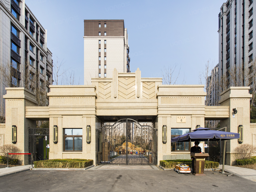 中冶德贤公馆相册