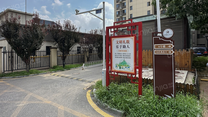 北京城建上悦居东区外景图