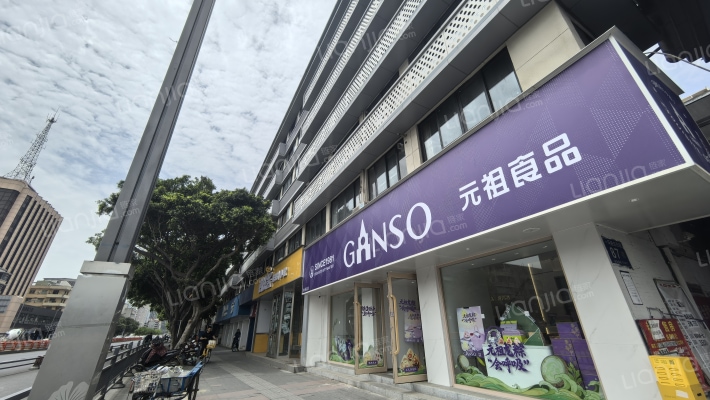 一环路东四段87号外景图