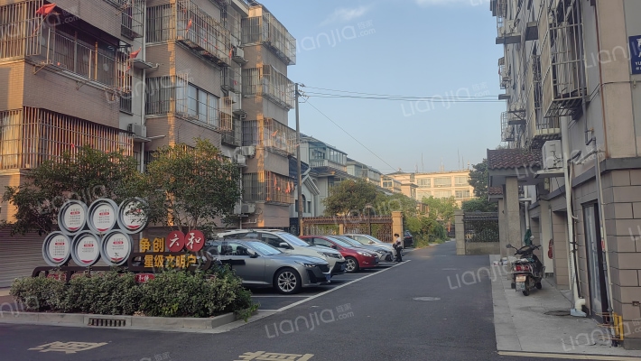 育才小区外景图