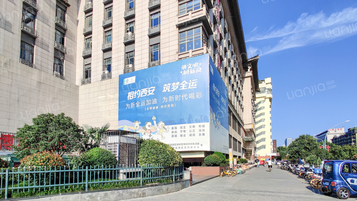 民安大厦外景图