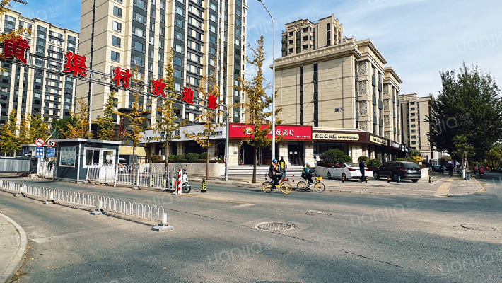 朝青知筑外景图