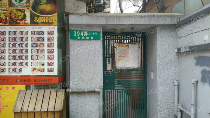 天钥桥路394弄外景图