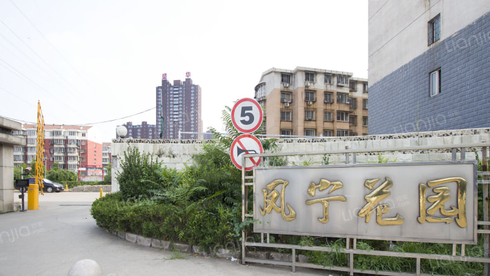 凤宁花园外景图