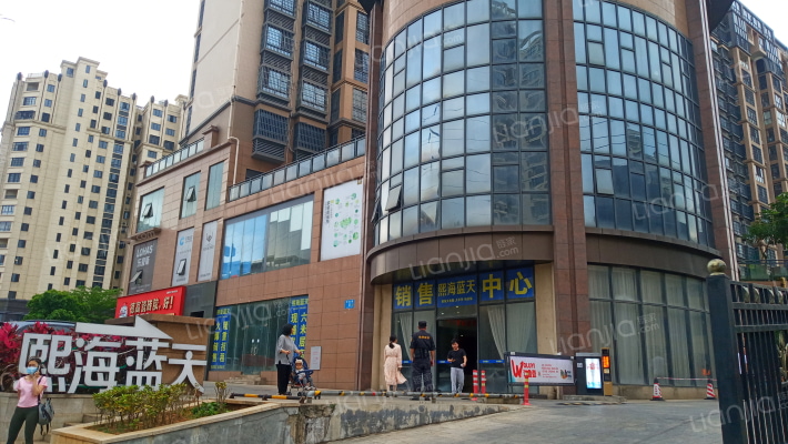 熙海蓝天外景图