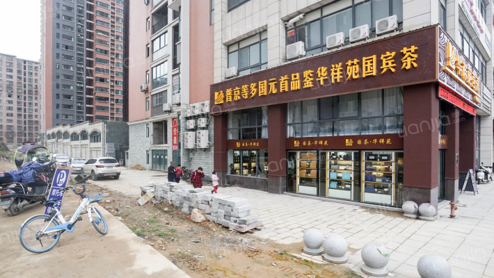 莲花雅苑外景图