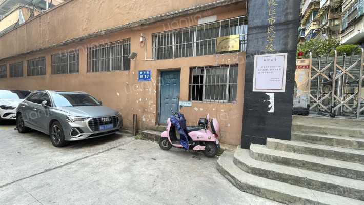 新华路17号外景图