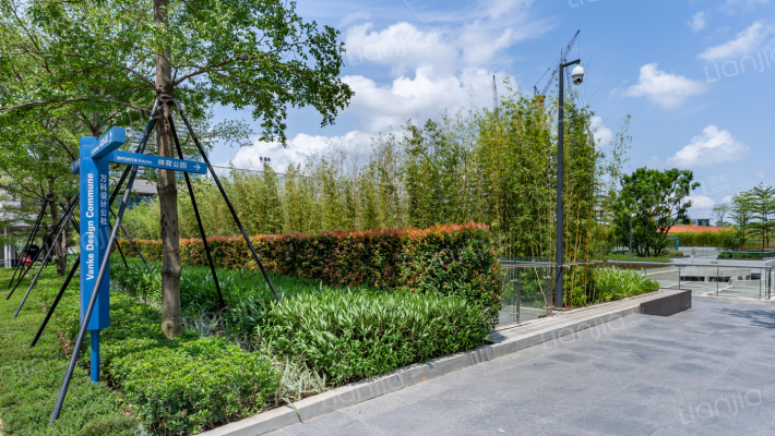 万科云城外景图