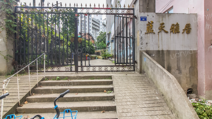 蓝天雅居外景图