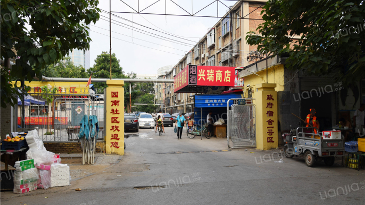 市直机关宿舍一号区外景图