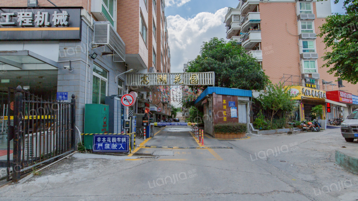 高湖花园外景图