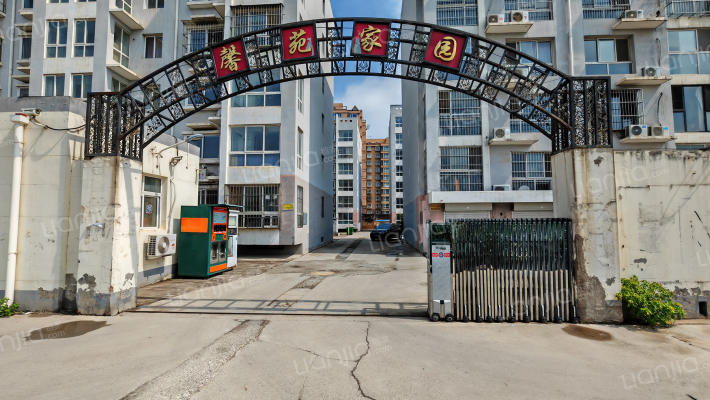 馨苑家园外景图