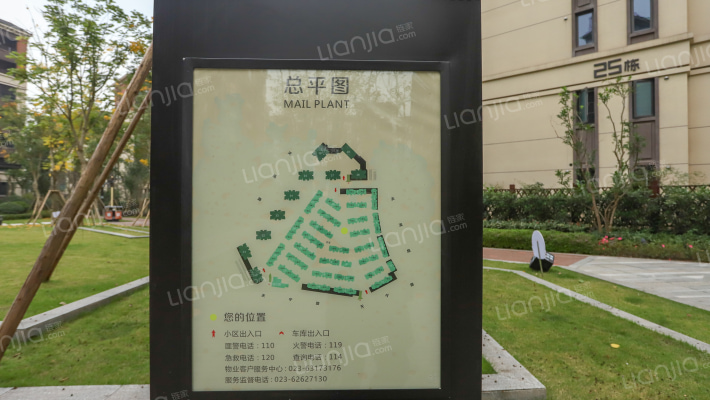 鲁能北渝星城外景图