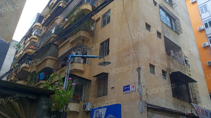 艺园小区外景图