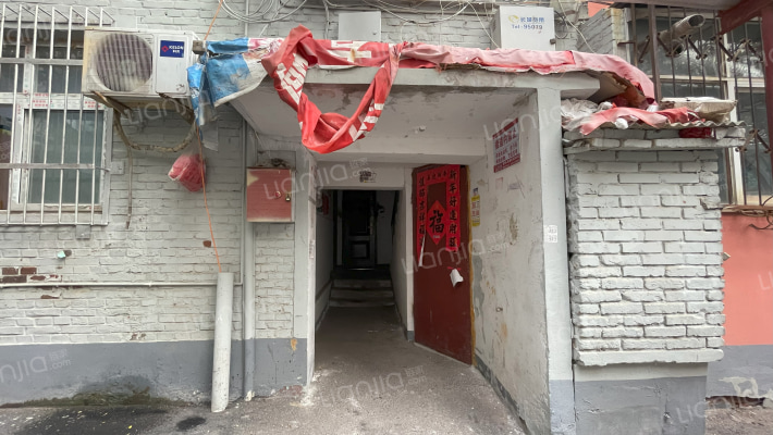 邯郸县政府家属院十八号院外景图