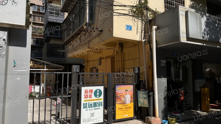 华山西路30号外景图