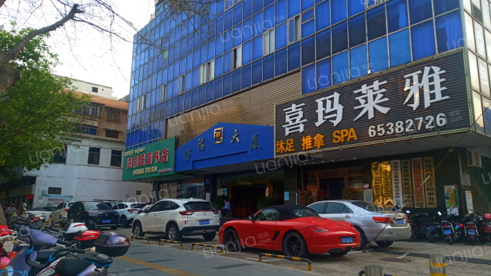 万福大厦外景图