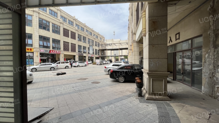 香港建鑫城外景图