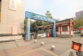 捷瑞公园首府4