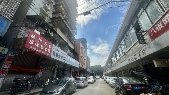 狮峰上街日杂楼外景图