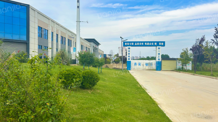 高陵智能制造产业园外景图
