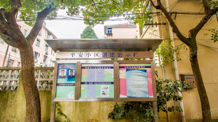 永德小区永北外景图