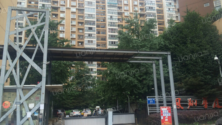 凤翔华庭外景图