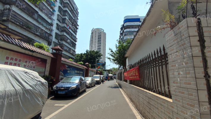 海南省旅游总公司宿舍外景图