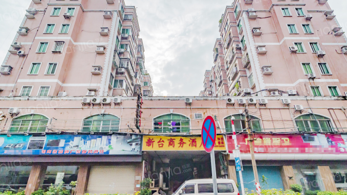 骏鹏大厦外景图